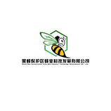 远东饶河东北黑蜂蜂业有限公司