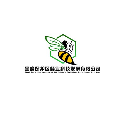 远东饶河东北黑蜂蜂业有限公司logo设计