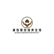 双手爱心