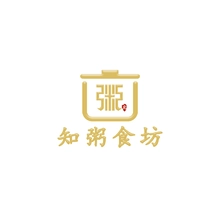 下锅