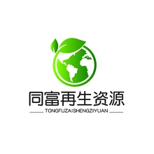 同富