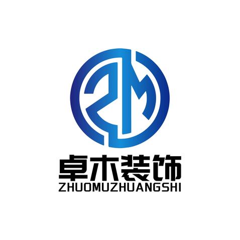 卓木装饰logo设计