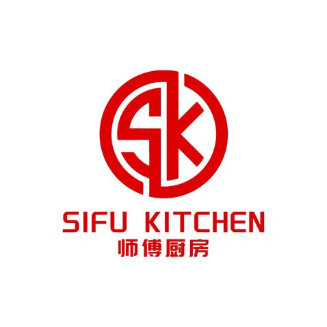 Sifu kitchenlogo设计