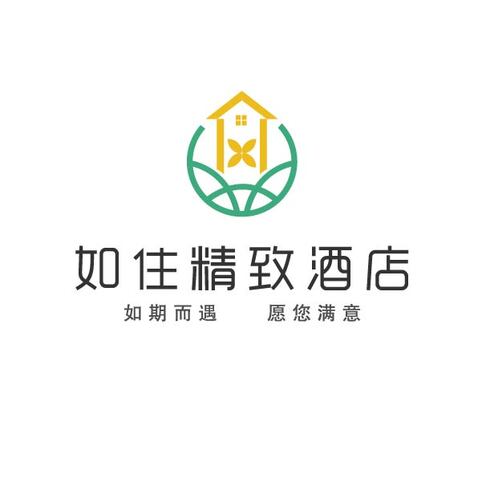 如住酒店logo设计