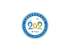 审计202
