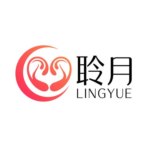 聆月logo设计