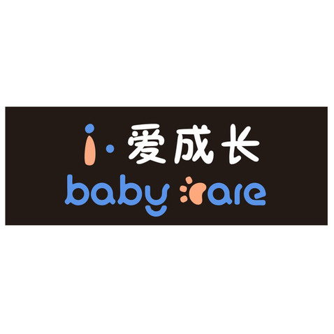 i•爱成长logo设计