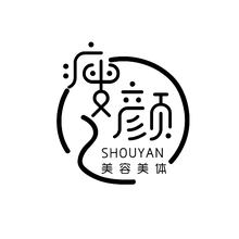 主营专业减肥，皮肤管理