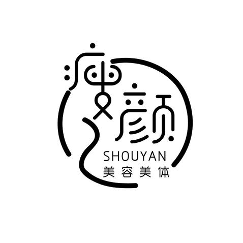 主营专业减肥，皮肤管理logo设计