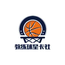 收藏