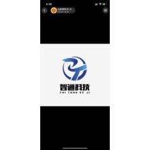 智通科技