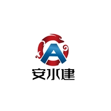 水利建设