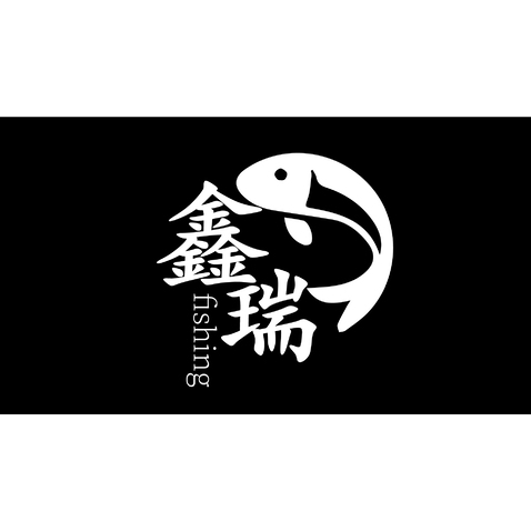 鑫瑞logo设计