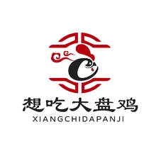 大盘鸡