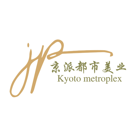 京派都市美业logo设计