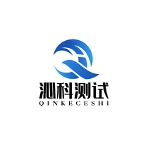 测试