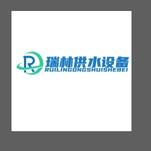 瑞林
