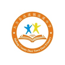溪镇