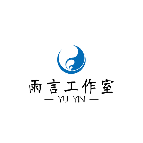 雨言工作室logo设计