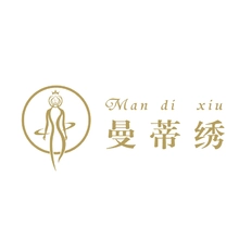 性感