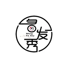 秀发