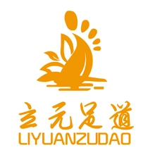 立元