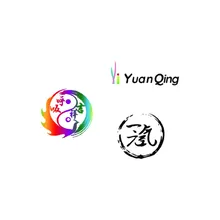 扭转