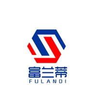 兰蒂斯