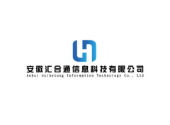 安徽汇合通信息科技有限公司