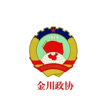 政府