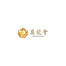 万龙