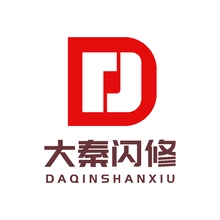 金光闪闪
