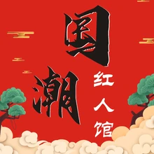 云彩