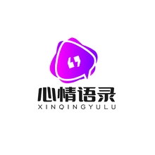 语录