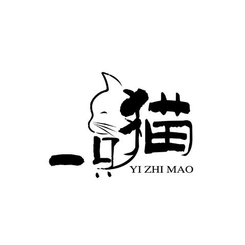 一只猫logo设计