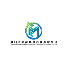lmc