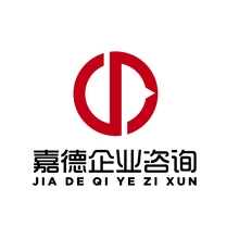 嘉德