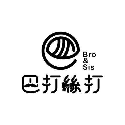 巴打丝打logo设计