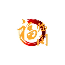 临终关怀