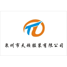 顿顿