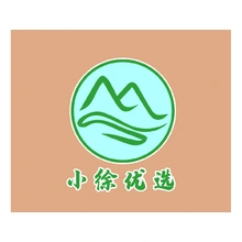 园区