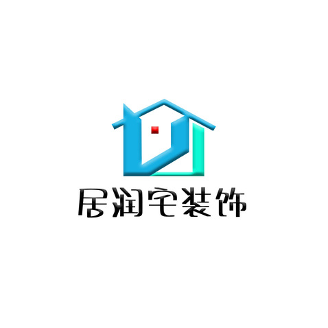 居润宅装饰logo设计