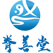 脊骨