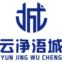 云净