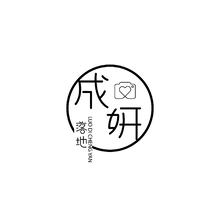 落地