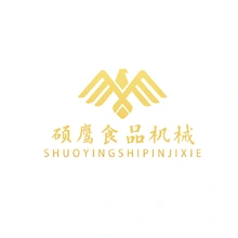 液压机械