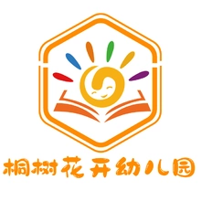 桐树