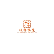 围棋