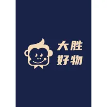 大胜