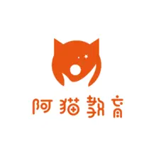 阿猫